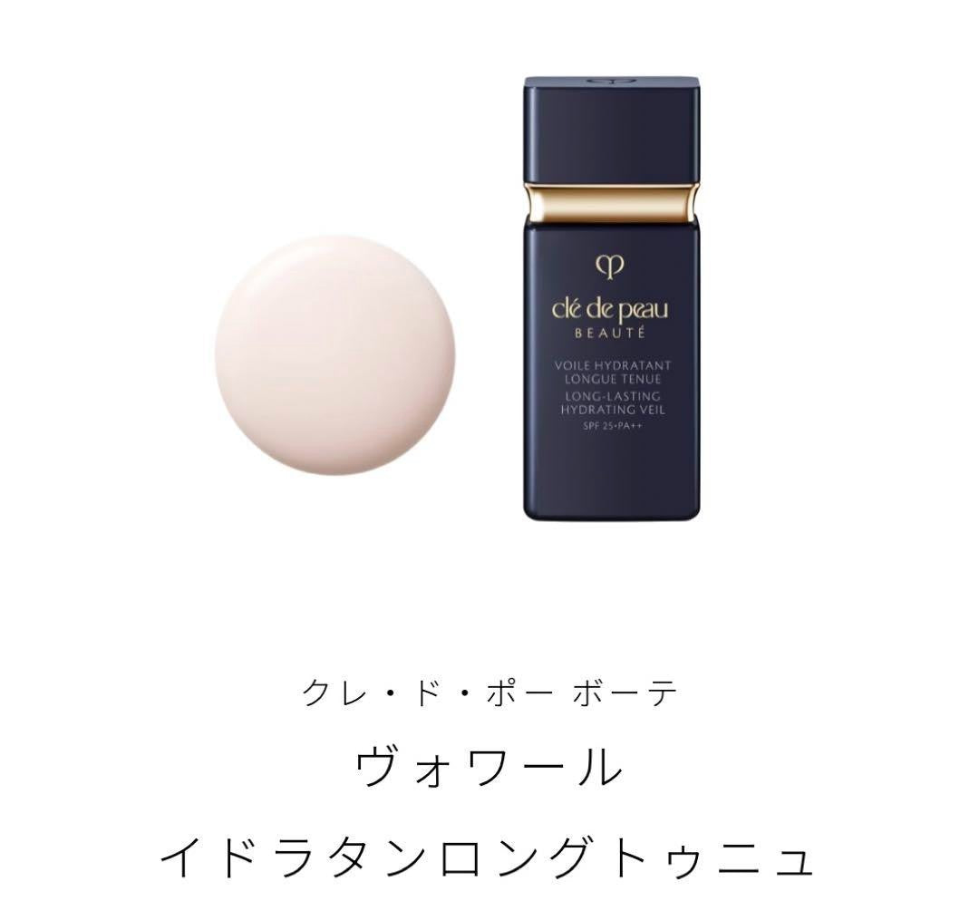 Shiseido cle de BEAUTE VOILE HYDRATANT LONGUE TENUE SPF25・PA++ Base Makeup 30m