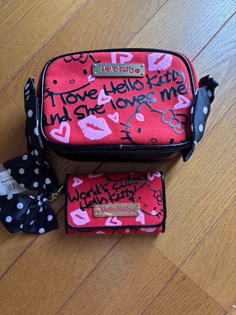 Hello Kitty Sanrio Rare Key Case Set Ribbon LipG