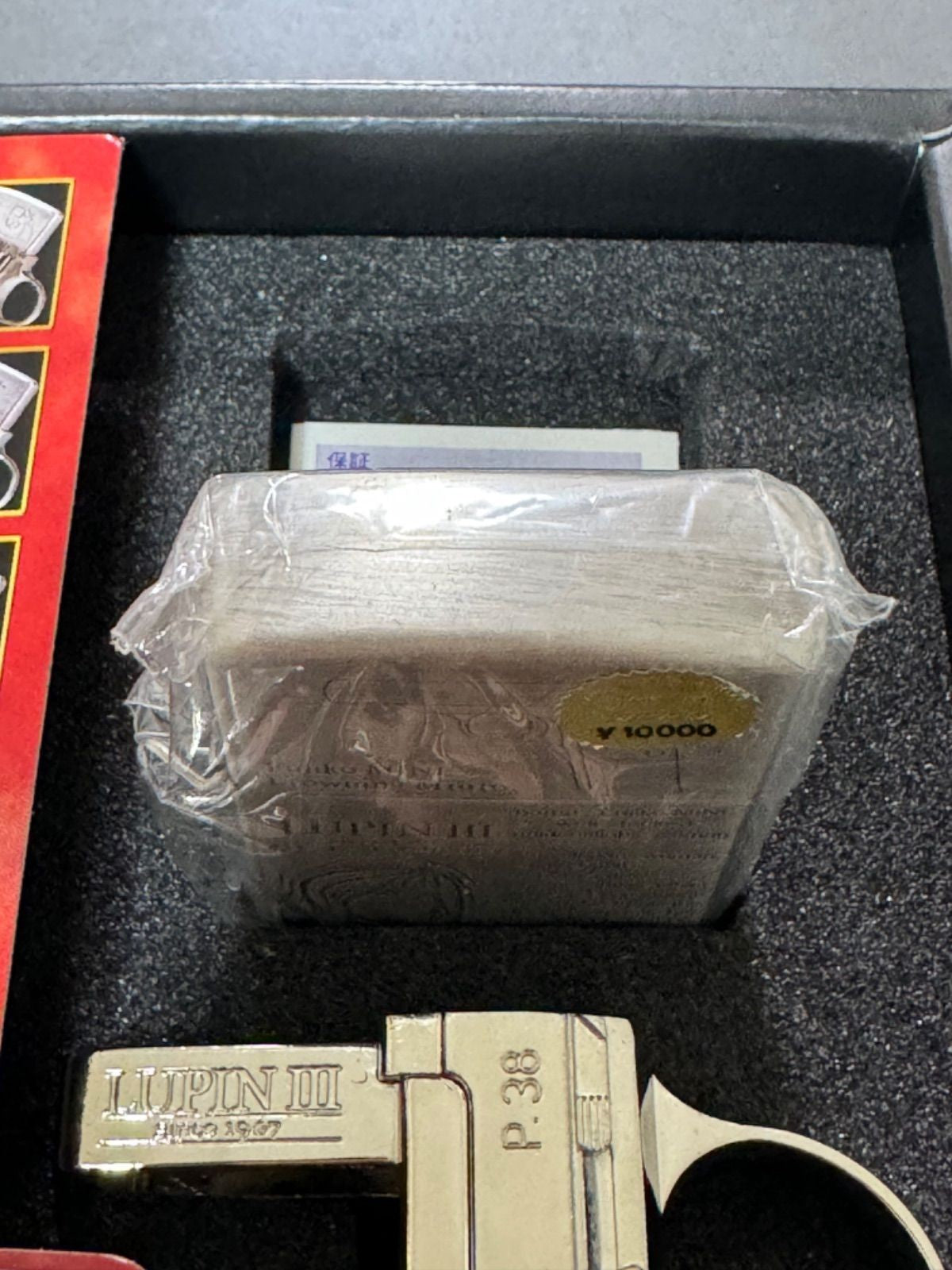 Zippo Lupine the Third Gun Action Goemon Vintage Made in 2000 Lighter