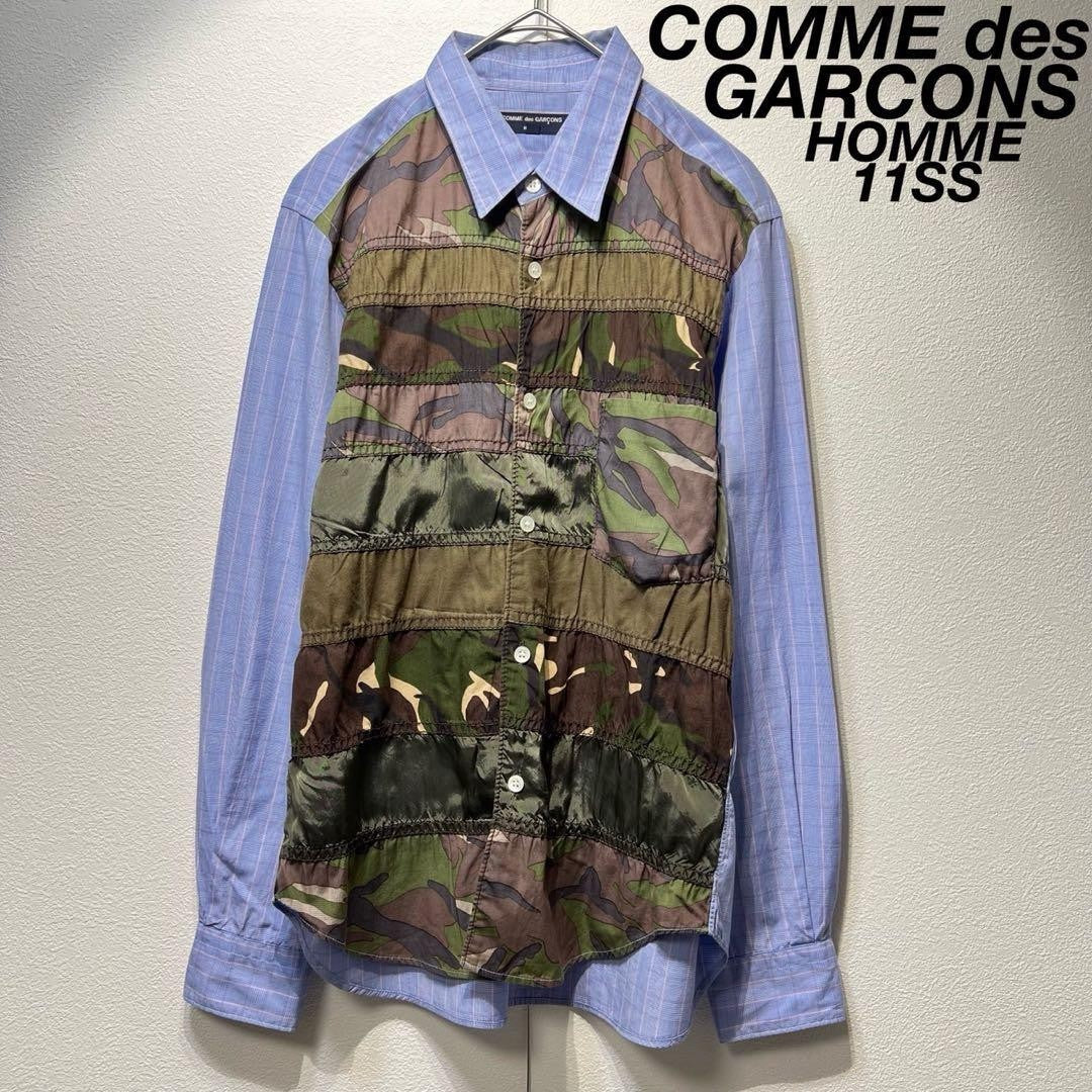 11SS Comme des Garcons Homme Docking camouflage check design shirt