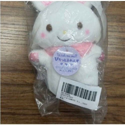 Sanrio Wish Me Mell Pitatto Friends Plush Doll Figure 10.2in Magnet Feet Stand