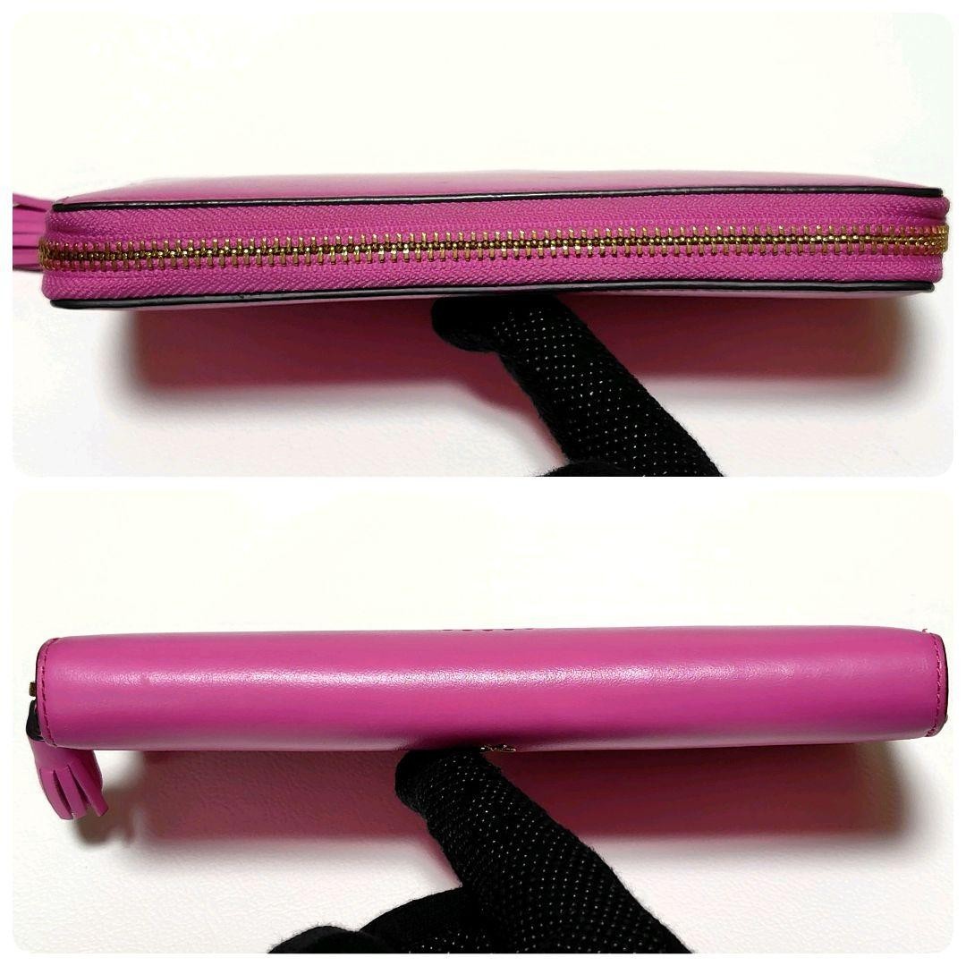 Anya Hindmarch Wallet Pink Leather Round Zipper Smile Limited Edition VHTF Popul