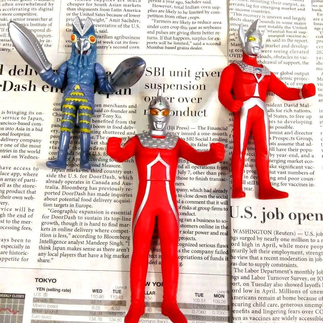 Ultraman Series Figure 3-Piece Set Ultra Seven Balatan Alien Ultraman Taro