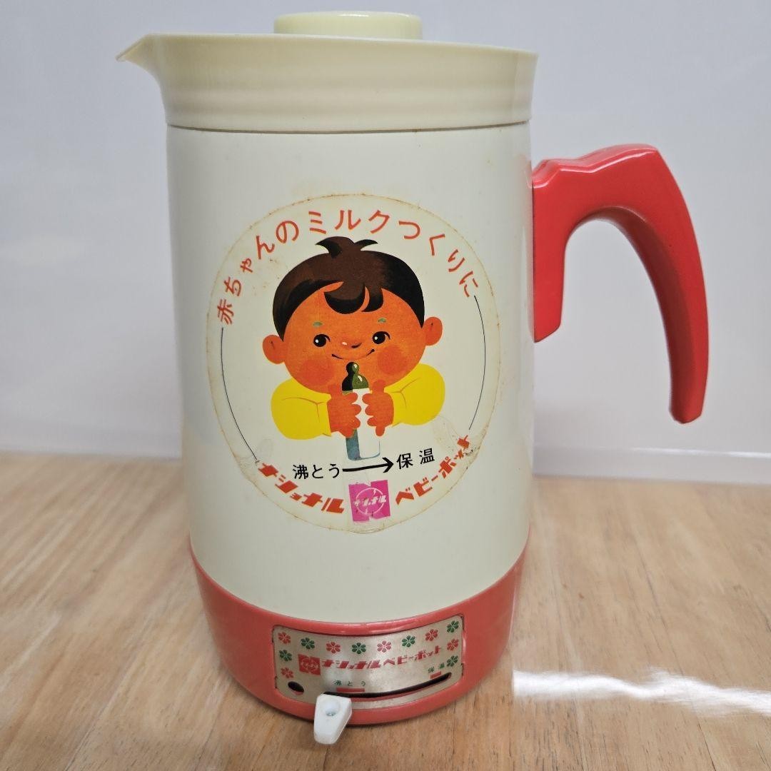 National Baby Pot (Showa-era home appliance)