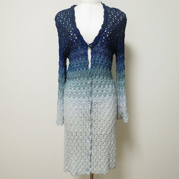 Missoni Women Cardigan Knit 44 Blue Purple Light Gradient Glitter Long Italian