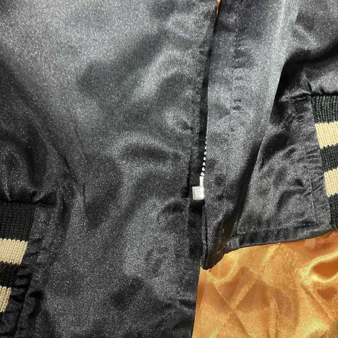 Rare Hoshihime Satin Sukajan Jacket Dragon Embroidery XL Black Gold