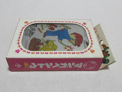 Deadstock Vintage Andersen's Fairy Tales Aluminum Lunch Box