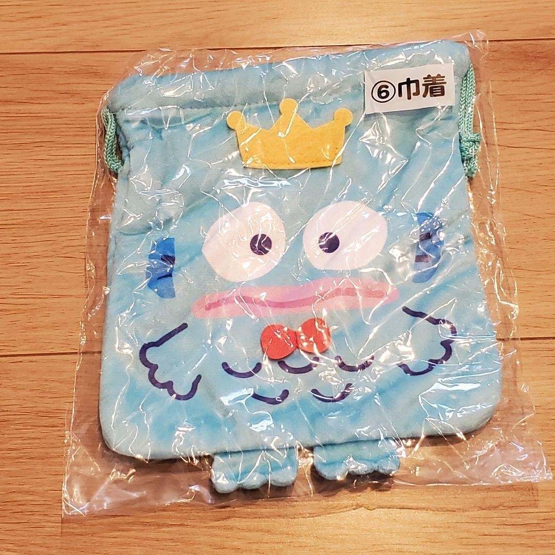 Sanrio Hangyodon Kuji Prize Bundle Unopened Official Character Goods