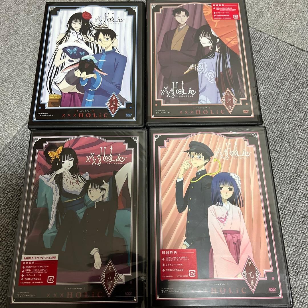 DVD Box Set xxxHOLiC 4 Disc Anime Collection Rare Authentic Edition