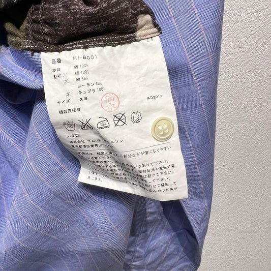 11SS Comme des Garcons Homme Docking camouflage check design shirt