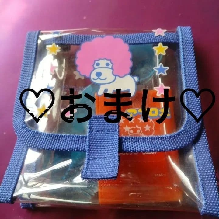 Afro Ken Strap Charm San-X Japan Heisei Retro Keychain Rare