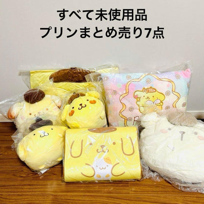 Sanrio Pom Pom Purin Plush & Cushions Lot of 7 Used, Rare