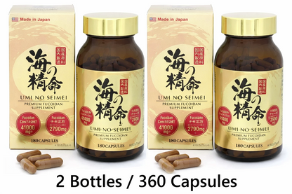 TO-PLAN High Fucoidan OKINAWA Concentration UMI NO SEIMEI 55.44g set of 2