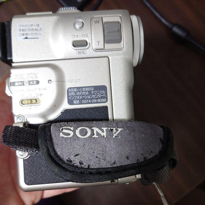 SONY DCR-PC1 MiniDV Camcorder Rare
