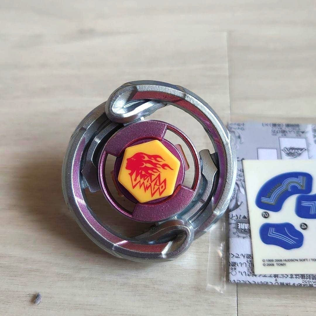 Takara Tomy Metal Fight Beyblade Pre-Hybrid BB-25 Virgo 125 BS Rare Sticker