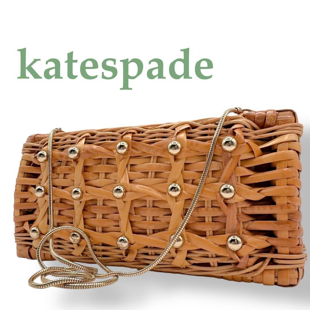 kate spade NEW YORK Basket Bag Clutch Studs Straw Brown women's USED FROM JAPAN
