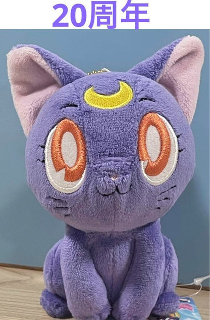 Sailor moon Plush Extremely rare!!!! Plush toys & lunch bags & pouches & mascots