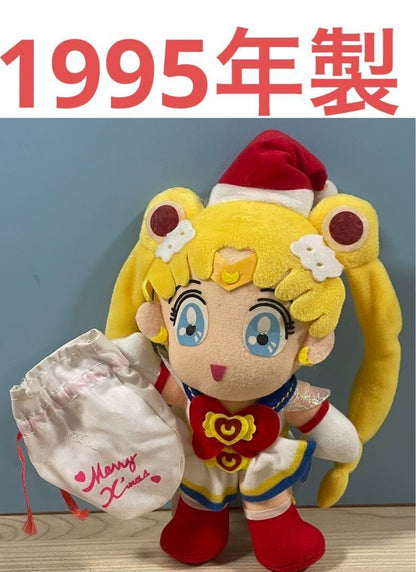 Sailor moon Plush Extremely rare!!!! Plush toys & lunch bags & pouches & mascots