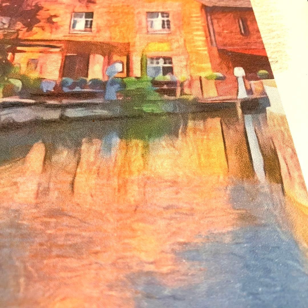 Ghibli Art 15: Colmar from Howl's Moving Castle (framed artwork)