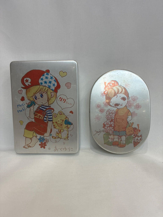 Showa Retro Aluminum Lunch Box Set of 2