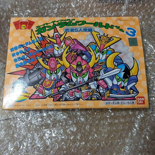 Retro Vintage Party Joy Gundam World Five Warrior Warriors
