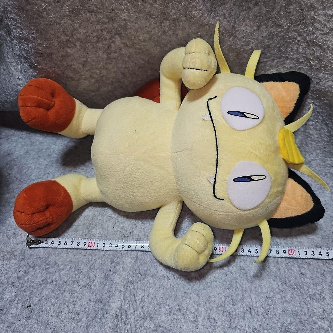 Pokemon Meowth Plush Stuffed Toy Pokemon Heart Land Rare Heartland