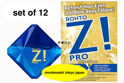 Rohto Cooling eyedrops Z! PRO 12mL Set Of 12