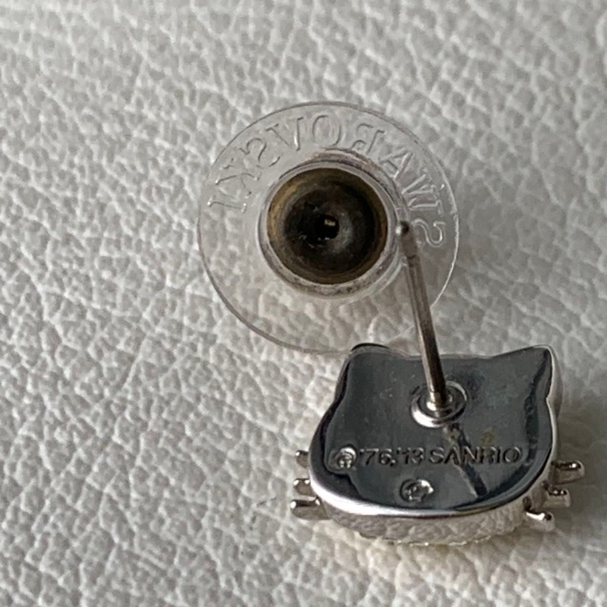 Rare, discontinued Hello Kitty earrings, Swarovski crystal hoop earrings set.