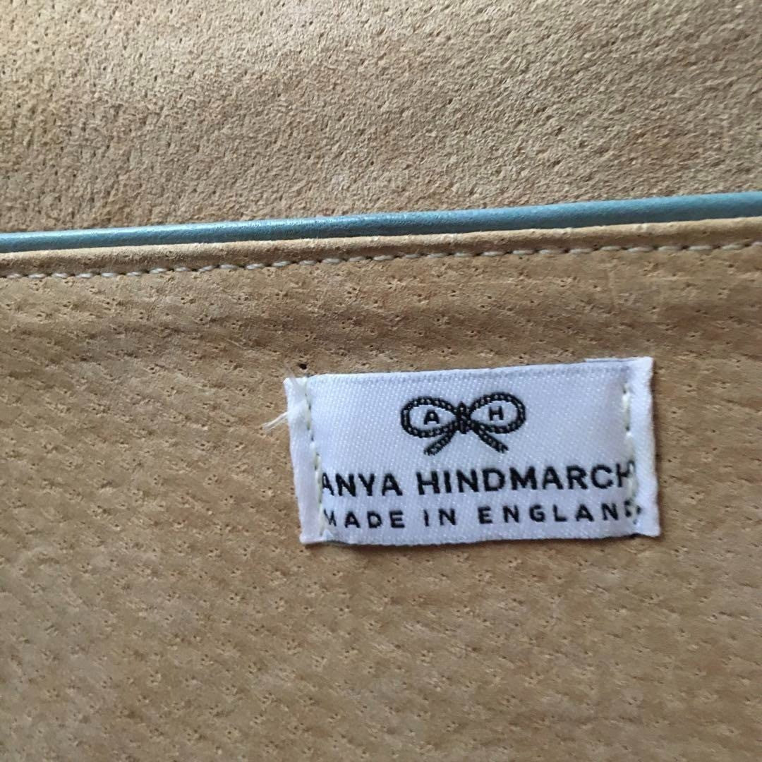 Anya Hindmarch Vintage embroidered beaded sequined tote bag