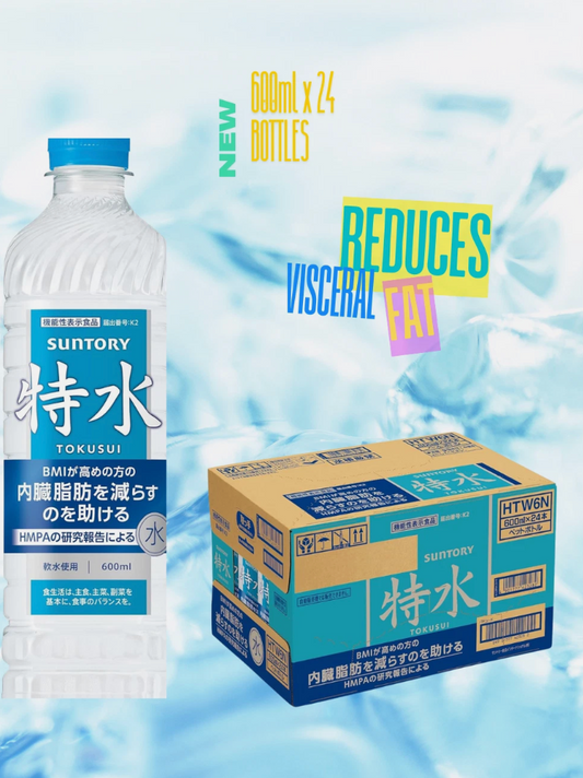 Suntory Tokusui 600ml x 24pk Reduces Visceral Fat Functional Mineral Water