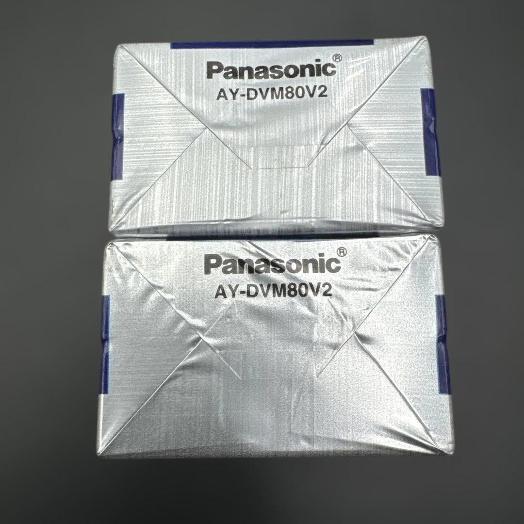 Unopened Panasonic DVC 2-Pack, 2 Sets AY-DVM80V2