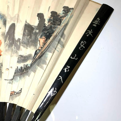 Extra folding fan, made in China, wall hanging, Chinese souvenir