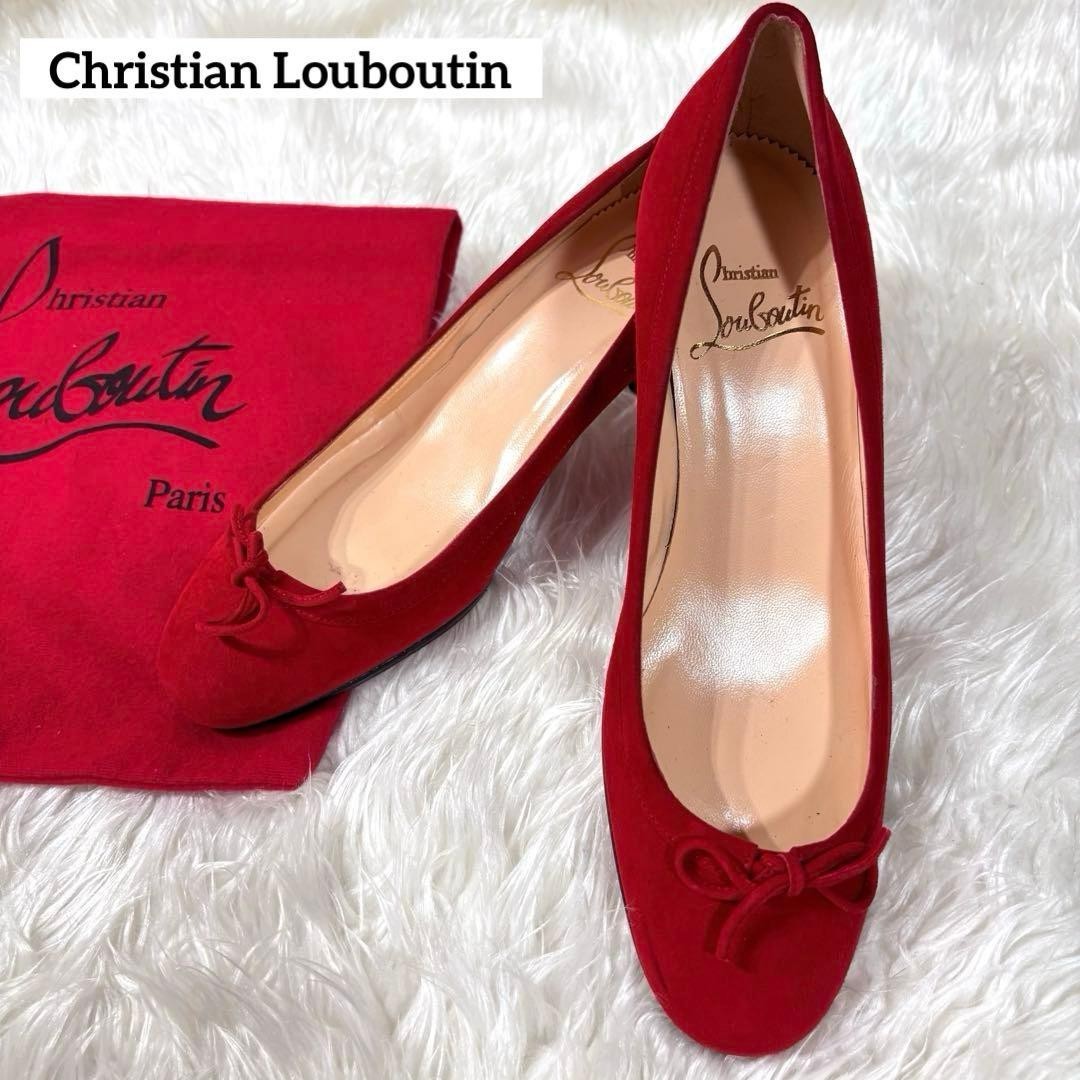Rare Christian Louboutin Red Suede Ribbon Heels Pumps Size 35.5 (US 5)