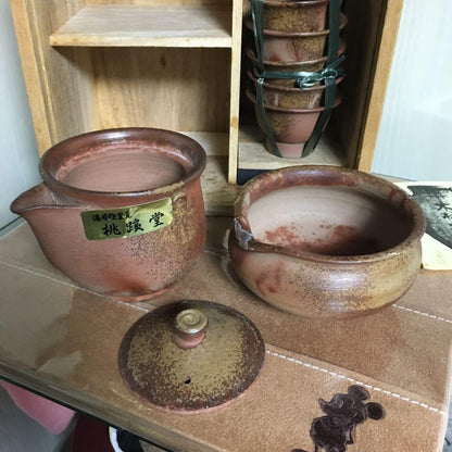 Bizen Ware Teaware Senchaware Kimura Momokeido Treasure Bottle Yusamashi