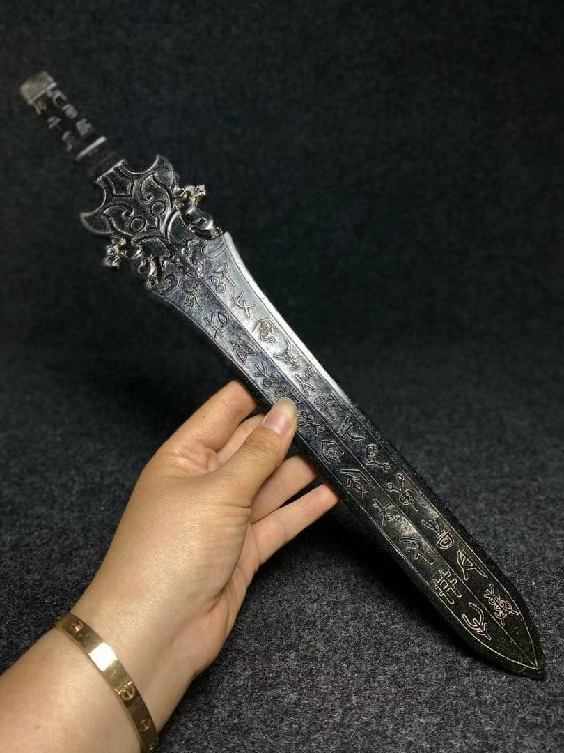 Formerly Owned: Warring States to Han Dynasty Periods Ancient Jade Sword