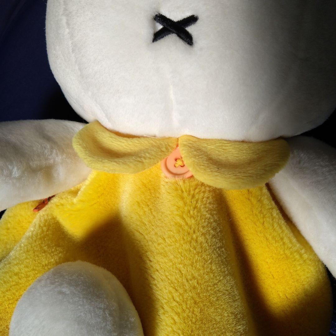 bruna Miffy Plush backpack bag dick bruna /Sekiguchi- yellow - used F/S