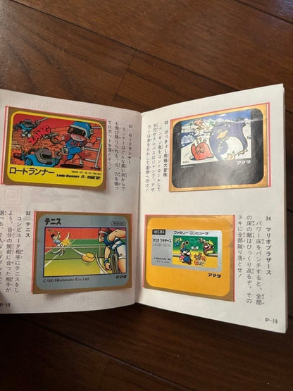Amada Family Computer Famicom Sticker Set 40/60 Sheets Rare Vintage Japan