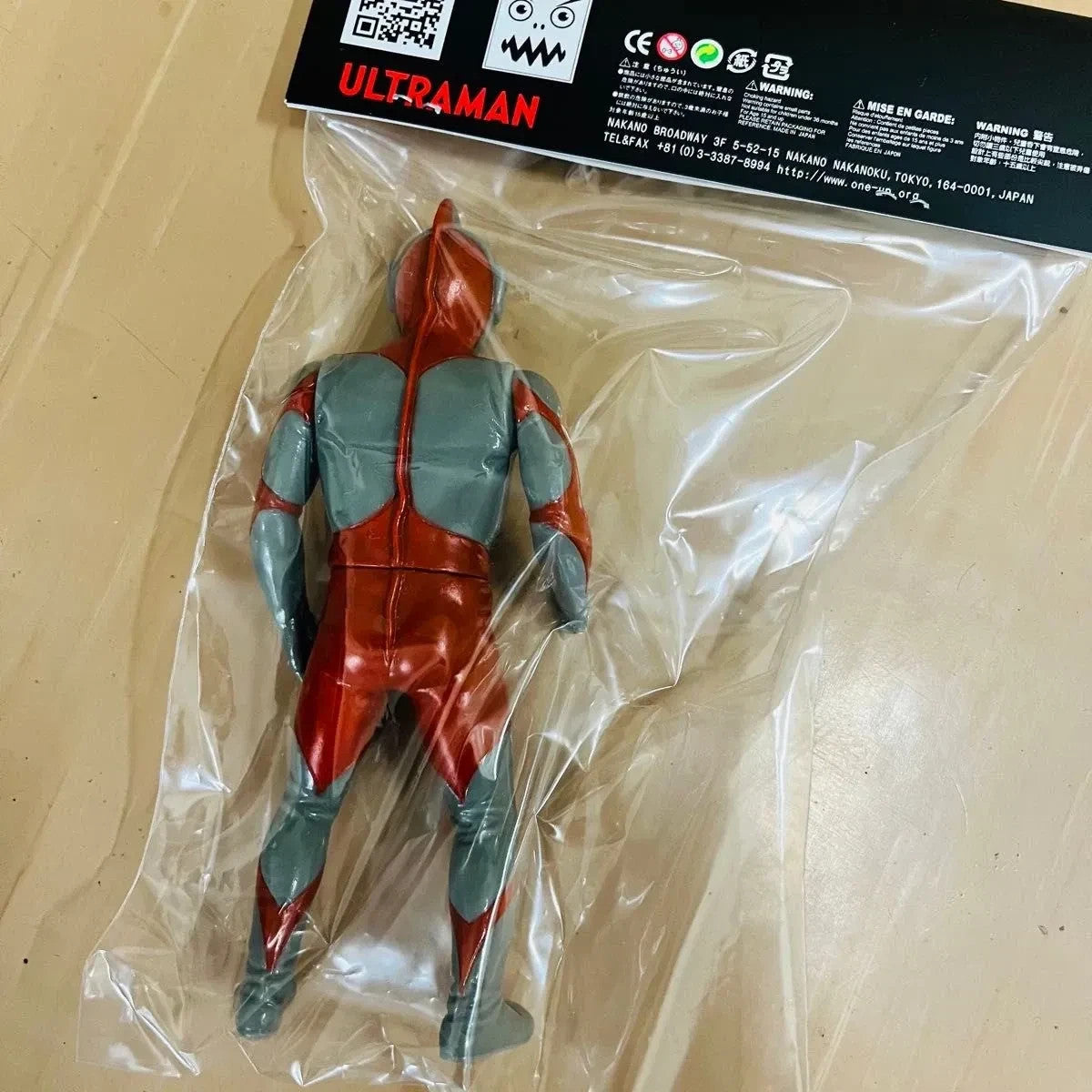 One Up Ultraman Sofubi Figure Vinyl Toy Kaiju Japan Limited Rare