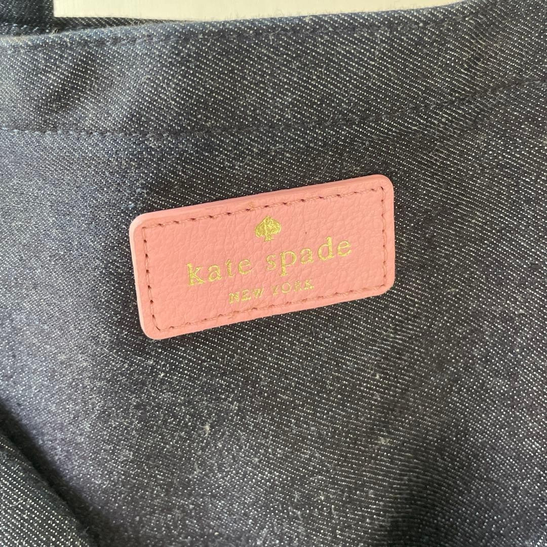 Kate Spade New York Denim Tote Bag with Interior Pocket Excellent Conditi