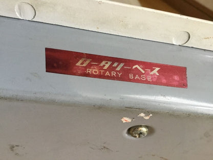 Retro Toshiba fan, antique, in working condition.