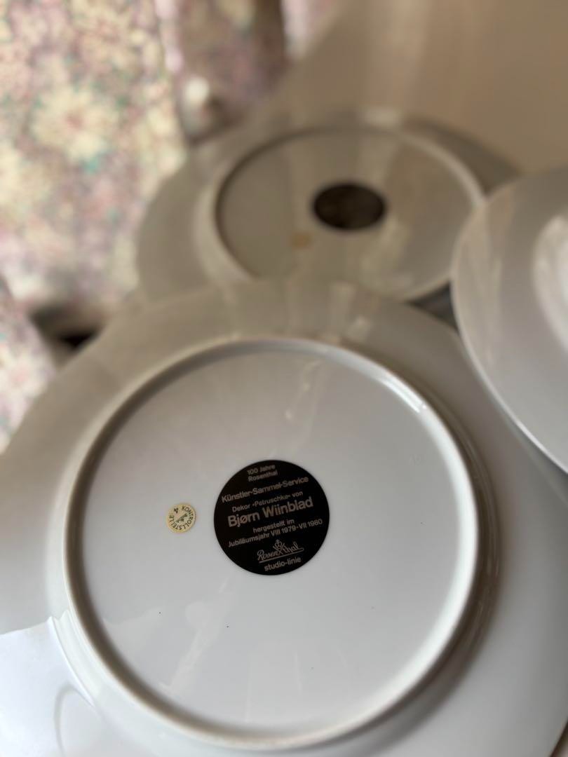 [Excellent] Rosenthal Bjorn Winblad Studio Line Pan Plate Set of 3 From Japan