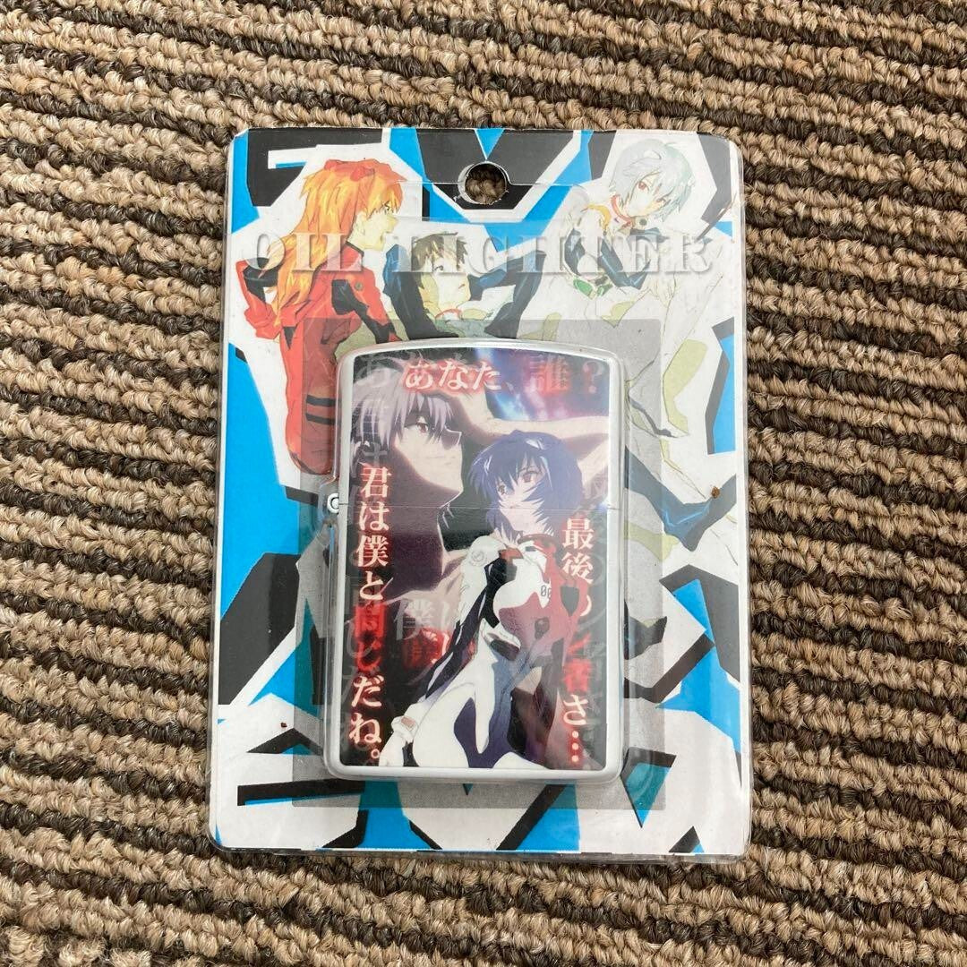 EVANGELION Oil Lighter Rei Ayanami Asuka Set Of 3 Rare Prize Zippo［Unused］