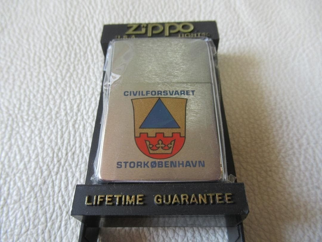 Rare 1992 Danish Civil Defense Zippo Lighter