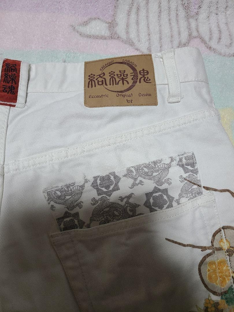 Karakuri Tamashii Men's Denim Jeans Half Pants Crane Embroidered White Size 36