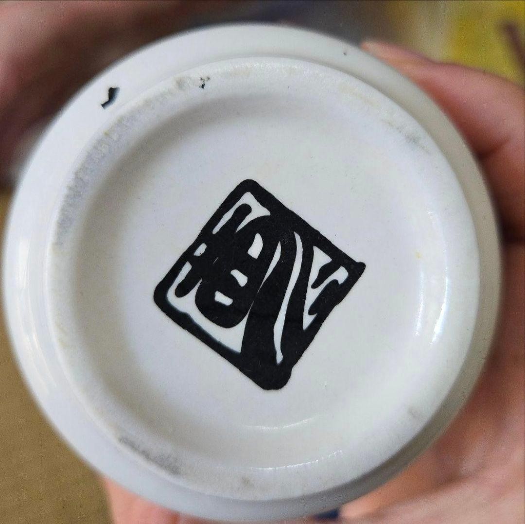 Collectors take note‼ Takehisa Yumeji Painting Tea Cup Set of 5 Yumeji