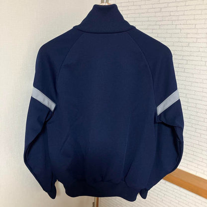 Rare! Deadstock 70s Adidas Track Jacket West Germany Tag Retro Vintage