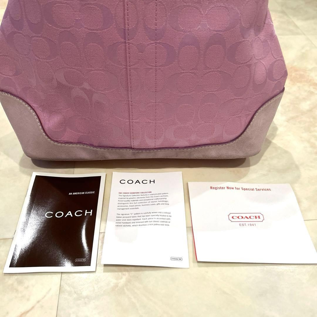 COACH Signature Pink 7052 Canvas Suede Leather Shoulder Bag Fits A4 Bottom Studs
