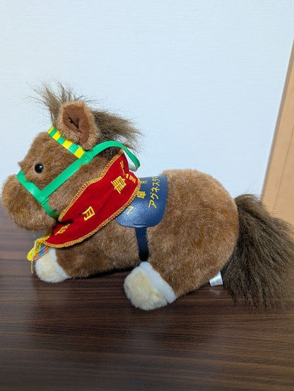 Agnes Tachyon Plush Toy S Size Horse Racing Uma Musume