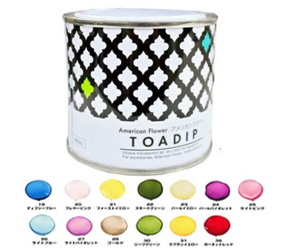 Kamejima Shoten Toupe American FLOWER DIP LIQUID Toadip 160ml / Various colors