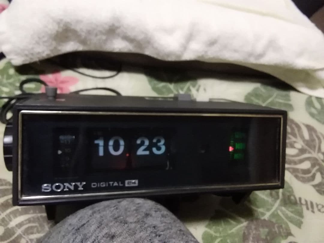 Flip Clock Vintage SONY / 8RC-29 Flapping clock From Japan Used Rare